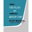 1963 SHOP MANUALS - SUPPLEMENT