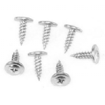 1964-1965 GLOVE BOX SCREWS - 7 EACH